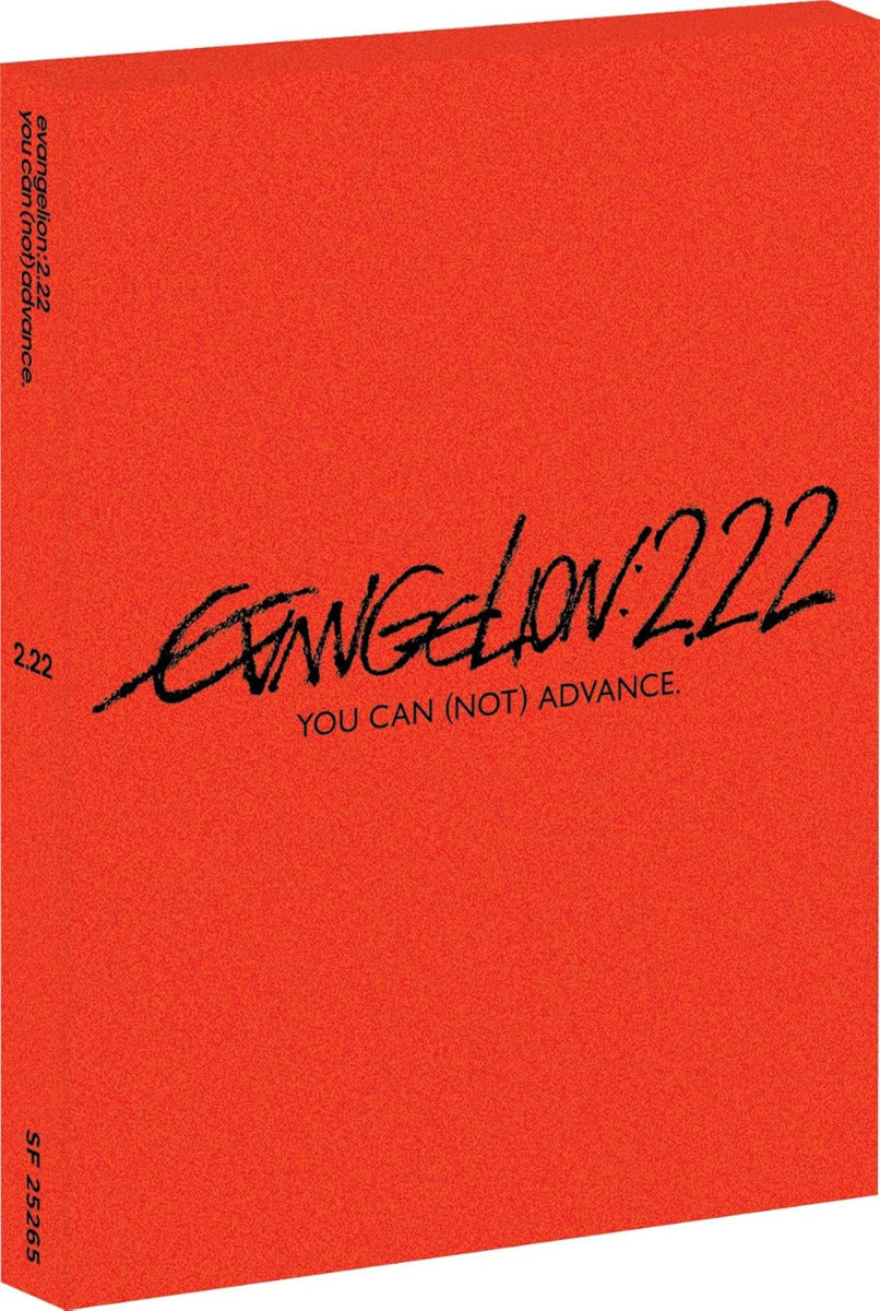 Evangelion:2.22 You Can (Not) Advance (Blu-Ray)