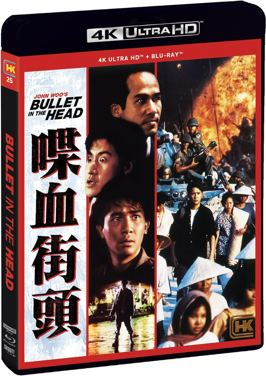 Bullet In The Head (1990) (4K-UHD)
