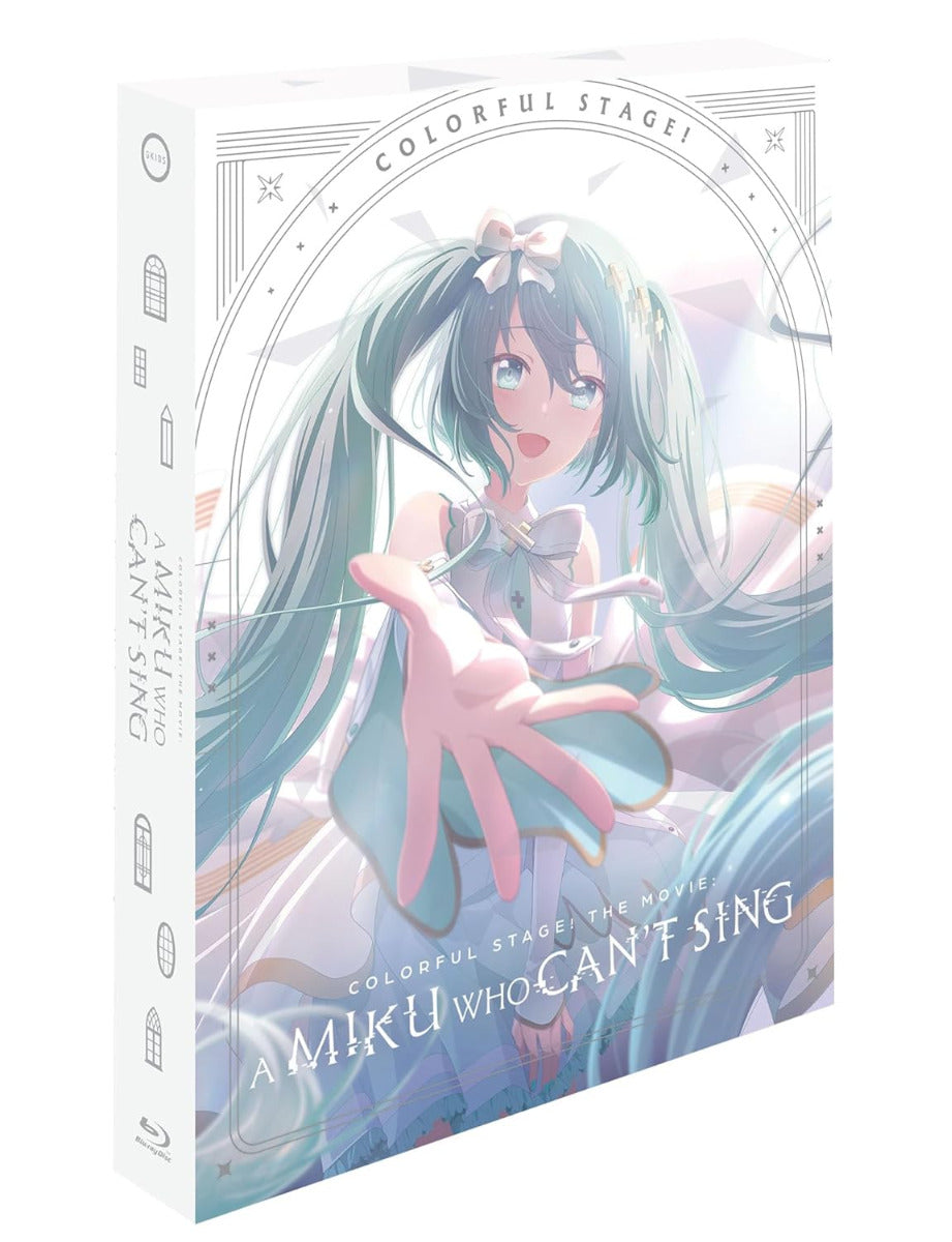 Colorful Stage! The Movie: A Miku Who Can'T Sing - Collector’S Edition (Blu-Ray)