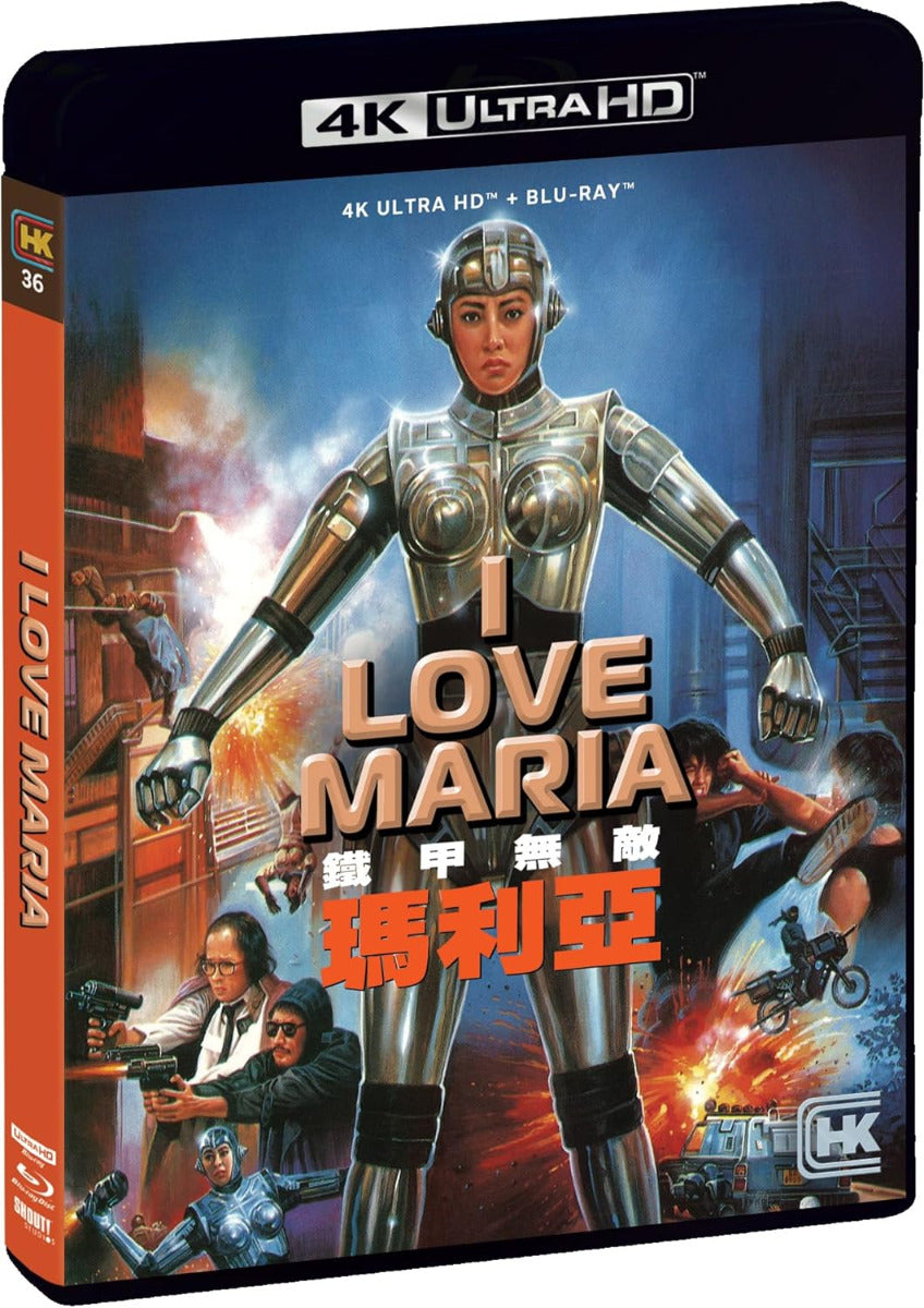 I Love Maria (4K-UHD)