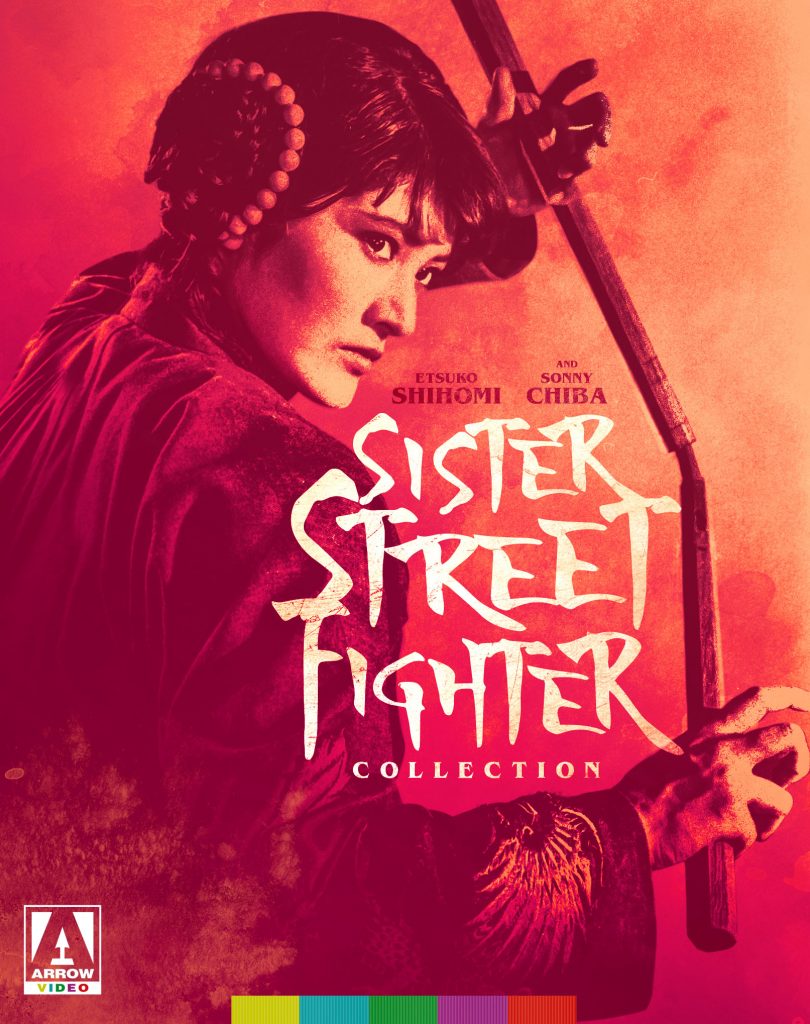 Sister Street Fighter Collection (Blu-Ray)