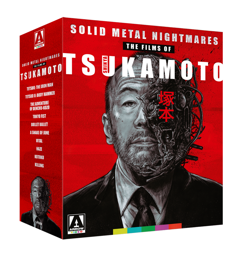 Solid Metal Nightmares: The Films Of Shinya Tsukamoto (Standard Ed. Blu-Ray)