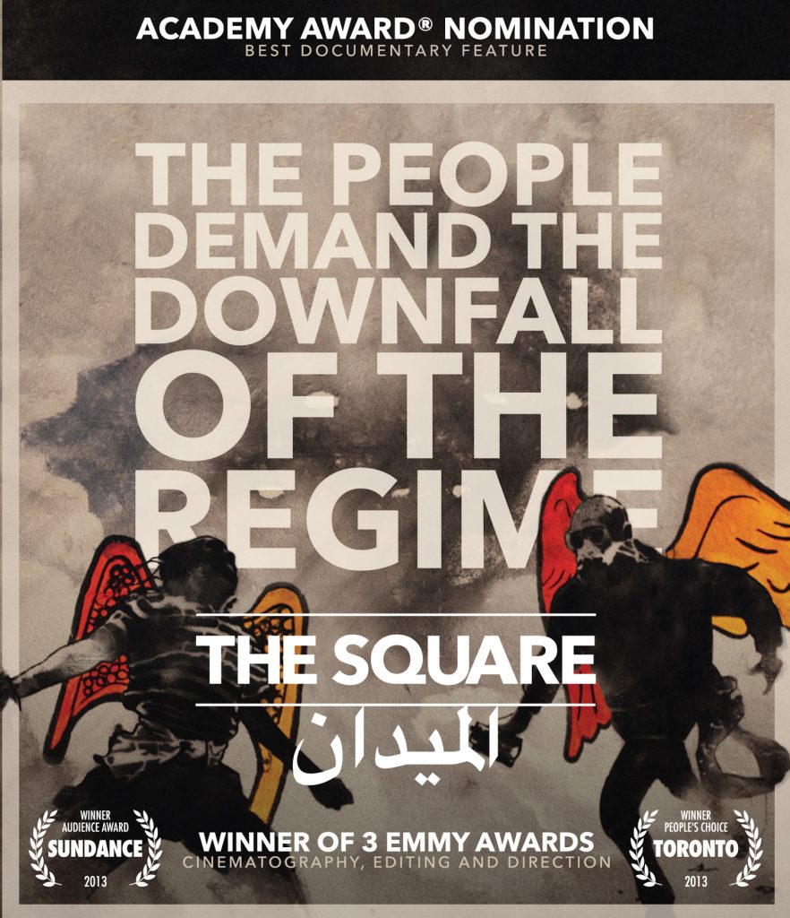 Square, The (Blu-Ray)