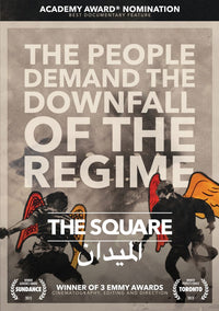 Square, The