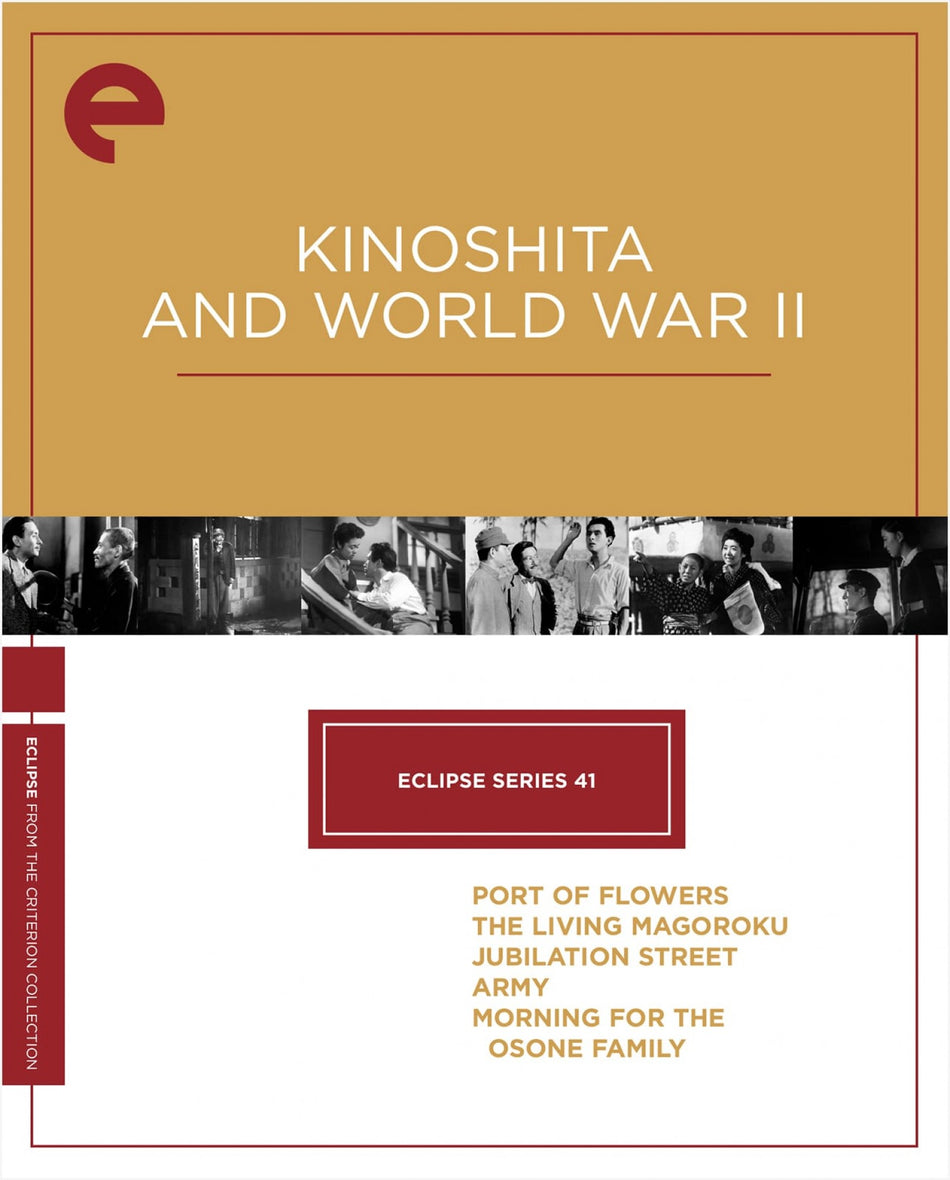 Eclipse Series 41: Kinoshita And World War Ii Dvd