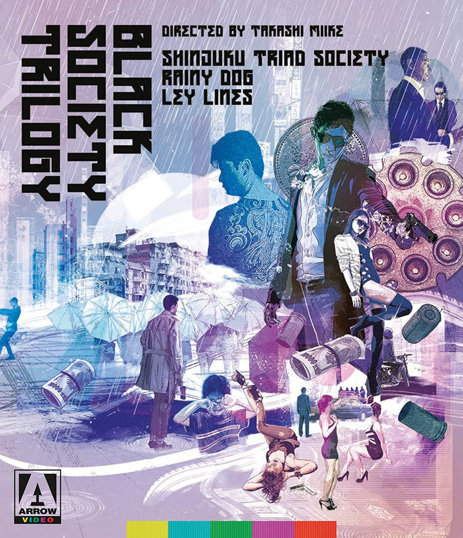 Black Society Trilogy (Blu-Ray)