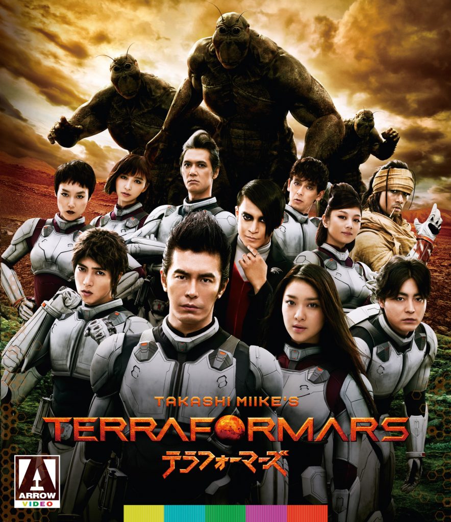 Terra Formars (Blu-Ray)
