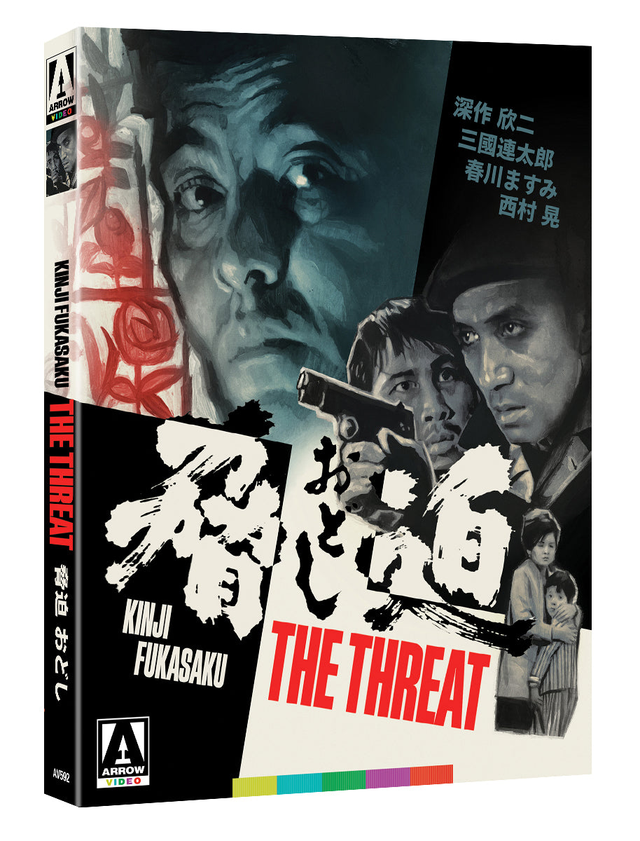 Threat Limited Edition Blu-Ray