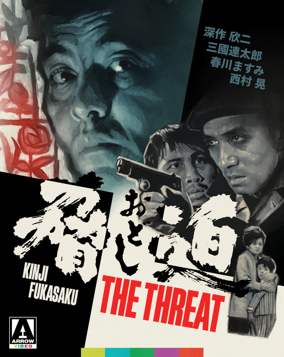 Threat Limited Edition Blu-Ray