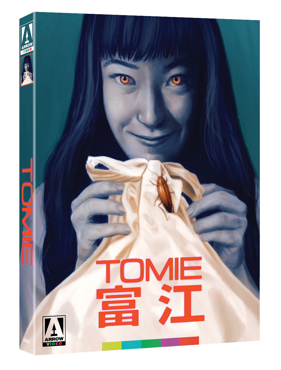 Tomie Limited Edition Blu-Ray