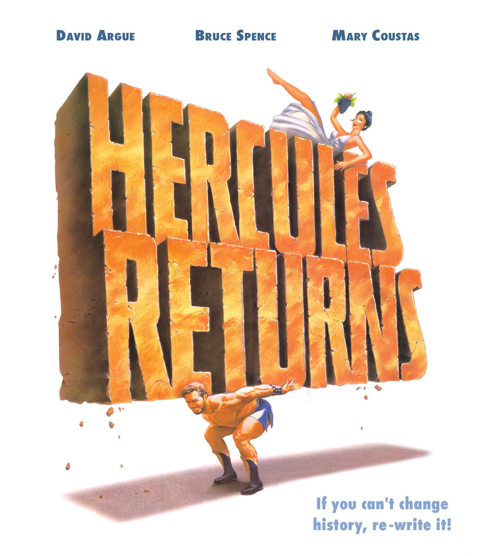 Hercules Returns Blu-Ray Standard Edition
