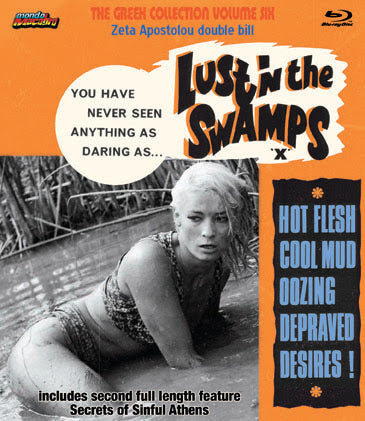 Lust in the Swamps / Secrets of Sinful Athens Blu-ray