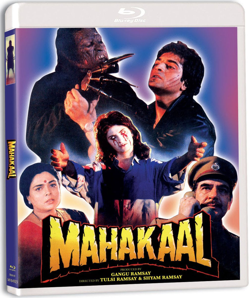 Mahakaal Bluray