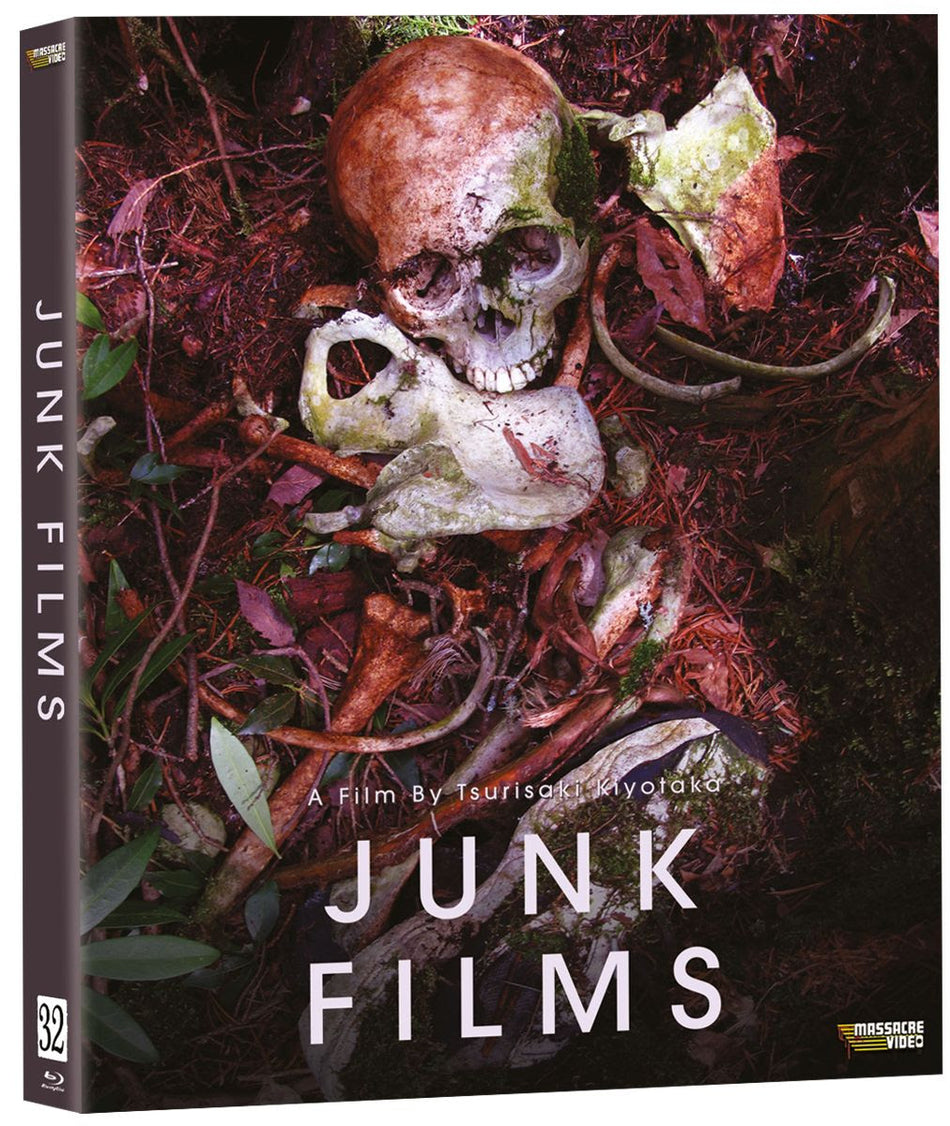 Junk Films: The Collected Short Shockumentaries Of Tsurisaki Kiyotaka Bluray