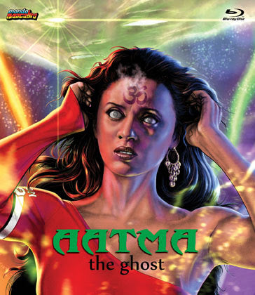 Aatma - The Ghost Bluray