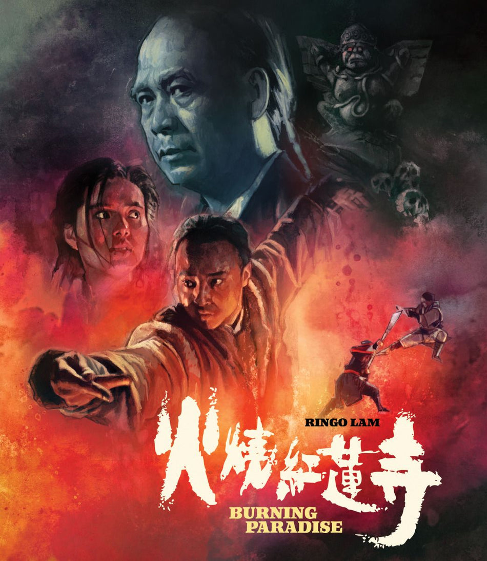 Burning Paradise [Blu-Ray]