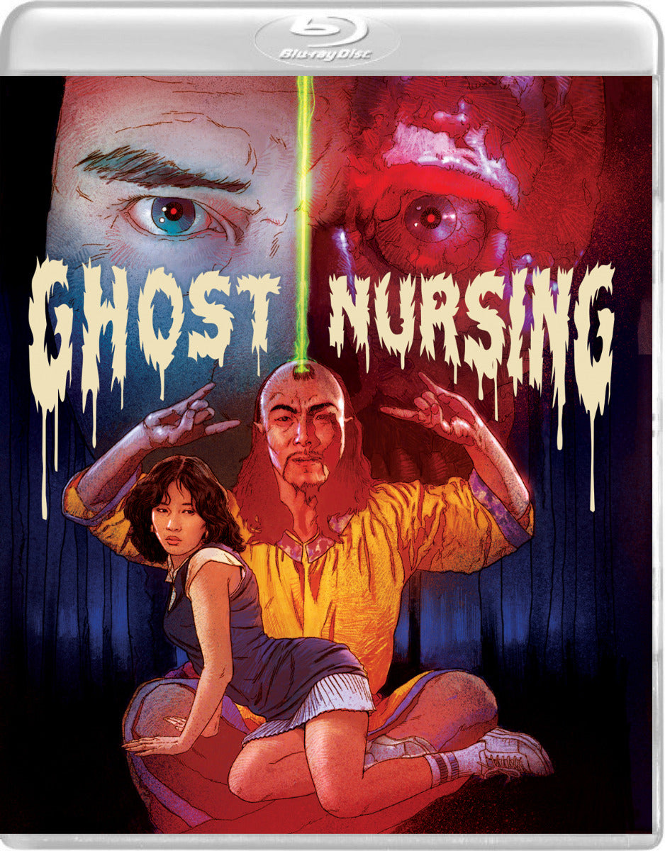 Ghost Nursing [Blu-Ray]