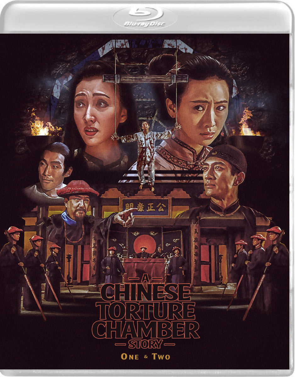 Chinese Torture Chamber Story 1 & 2 [Blu-Ray Set] Standard Edition