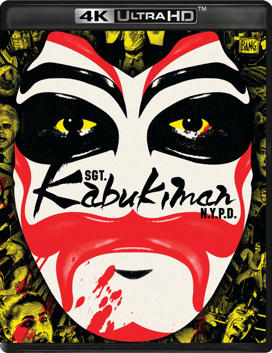 Sgt. Kabukiman N.Y.P.D. [4K Ultra HD + Blu-Ray Set] Standard Edition