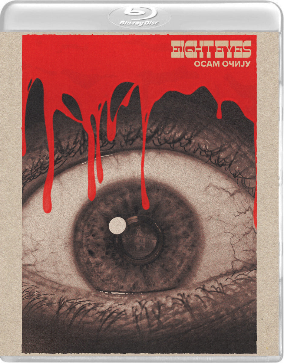 Eight Eyes [Blu-Ray] Standard Edition