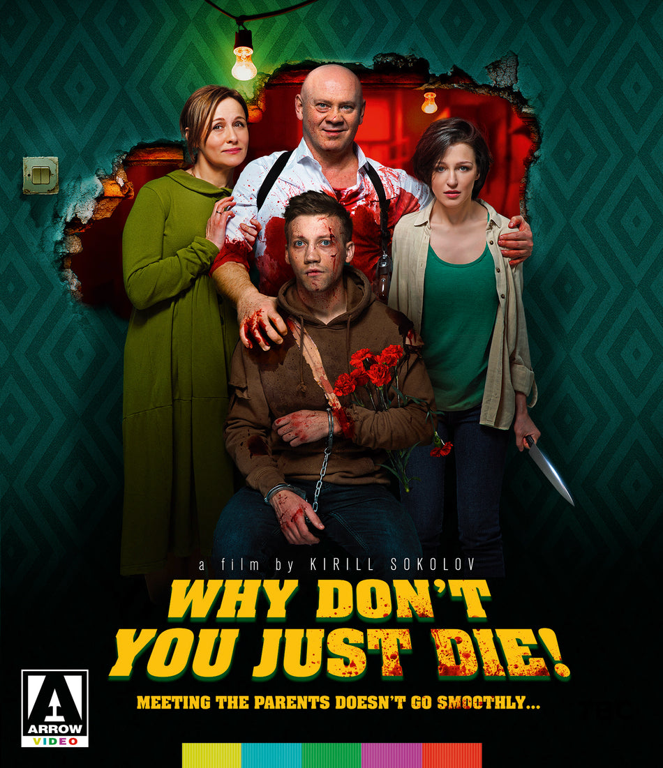 Why Don'T You Just Die (Blu-Ray)