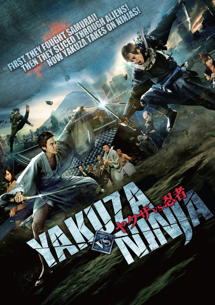 Yakuza Vs Ninja